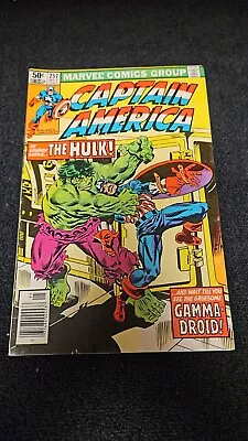 Buy 1981 Marvel Comics Captain America #257 Newsstand Vf Vintage Hulk Avengers Mcu • 3.88£