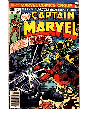 Buy Captain Marvel #48 - Captain Marvel Battles A Kree Sentry And The Cheetah! • 6.22£