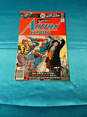 Buy Action Comics #463, Sept. 1976, Curt Swan Art! Very Good Condition • 1.40£