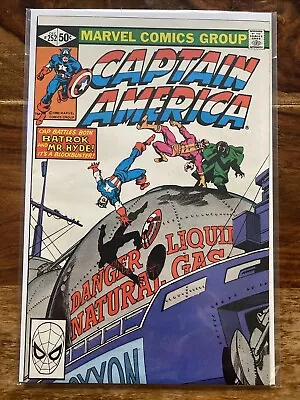 Buy Captain America 252. 1980. “Cold Fire”. Batrok & Mr. Hyde Appearance. VFN • 2.99£