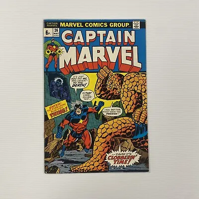 Buy Captain Marvel #26 1973 FN+ 2nd Full App & 1st Thanos Cover • 55£