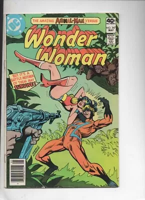 Buy Wonder Woman #267  1980 DC  VG   • 2.42£