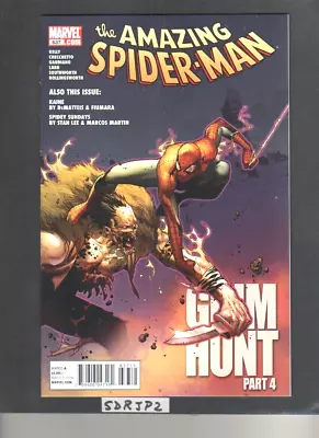 Buy AMAZING SPIDER-MAN #637 NM NEW UNREAD 1st NEW MADAME WEB(JULIA CARPENTER) DEATHS • 42.71£