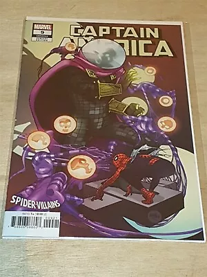 Buy Captain America #9 Marvel Comics Variant June 2019 Nm+ (9.6 Or Better) • 4.99£