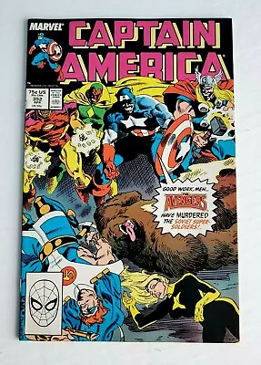 Buy CAPTAIN AMERICA #352 ~ Marvel 1989 ~ 1st Team App Supreme Soviets!  • 7.76£