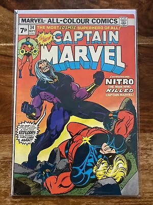 Buy Captain Marvel 34. 1974. 1st App Of Nitro. Final Jim Starlin Issue. Key. F/VF • 2.99£