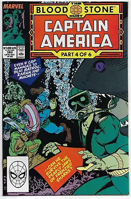 Buy Captain America #360 Marvel Comics Gruenwald Dwyer Bulanadi 1989 VFN • 8.99£