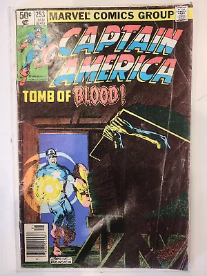 Buy CAPTAIN AMERICA #253:  Tomb Of Blood (VG+) • 3.88£