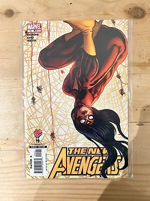 Buy The New Avengers #15 Marvel Comics 2006 Spider Woman Cover See Pictures • 3.95£