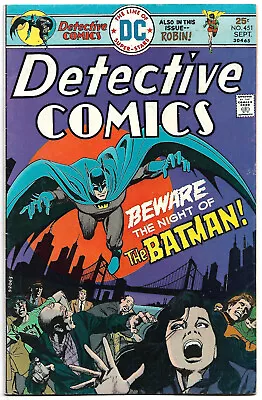Buy DC Bronze Age: Detective Comics #451 (Thick Jordan) Ernie Chan (Al Milgrom) • 5.51£