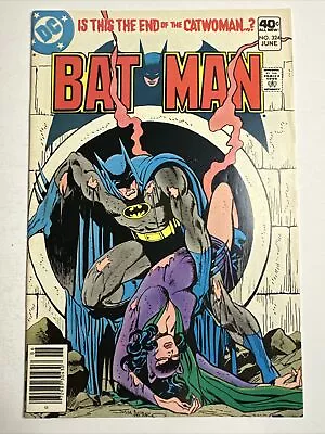 Buy Batman #324: “The Cat Who Would Be King!” DC Comics 1980 FN/VF • 17.86£