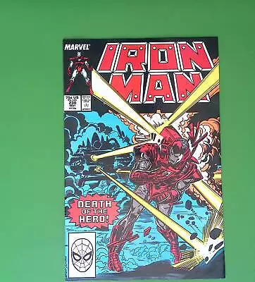 Buy Iron Man #230 Vol. 1 High Grade 1st App Marvel Comic Book Ts33-209 • 6.21£