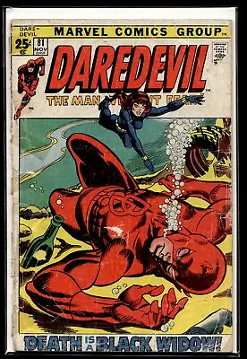 Buy 1971 Daredevil #81 Marvel Comic • 11.64£
