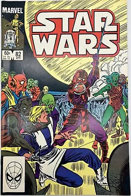 Buy Star Wars Comics (Series) ~ Vol 1 #82 ~ Marvel Comics (April 1984) • 6.21£