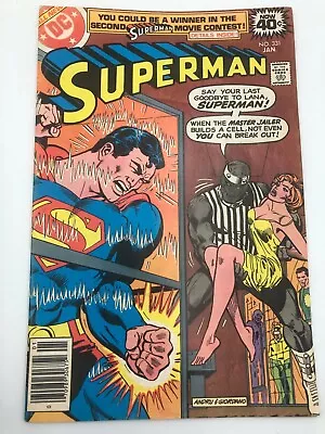 Buy Superman #331 (1979) DC Comic Book MEDIUM GRADE Master Jailer • 4.65£