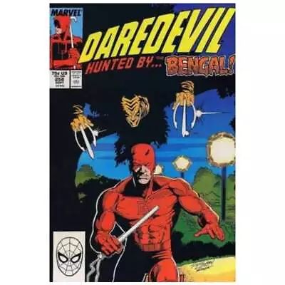 Buy Daredevil #258  - 1964 Series Marvel Comics VF+ Full Description Below [a. • 3.84£