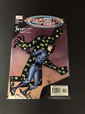 Buy Fantastic Four #62 (491) (2002, Marvel Comics) • 2.21£