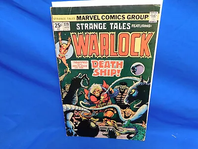 Buy Marvel Comics Strange Tales #179 Warlock 1st Appearance Of Pip The Troll • 21.74£