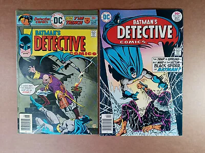 Buy Detective Comics #460 + #464-1st Capt Stingaree-2nd Black Spider--Batgirl-Joker • 20.96£