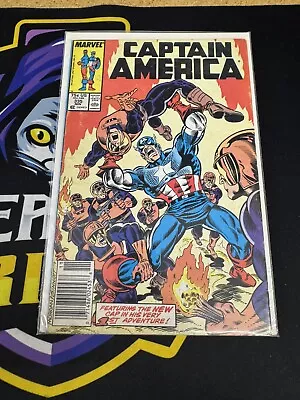 Buy Captain America #335  VF/NM 9.0  Marvel • 2.33£