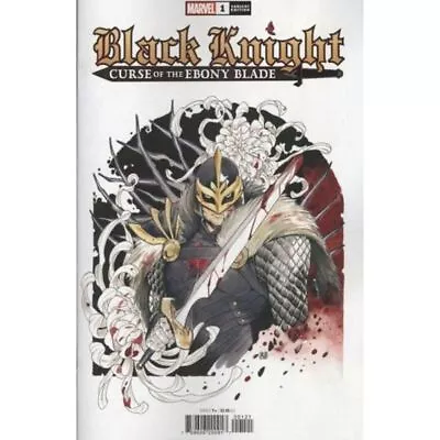 Buy Black Knight: Curse Of The Ebony Blade #1 Cover 2 Marvel Comics NM [n! • 3.88£