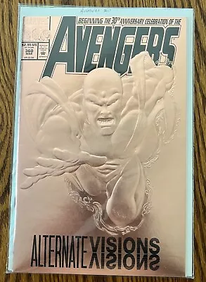 Buy Avengers   360 • 3.11£