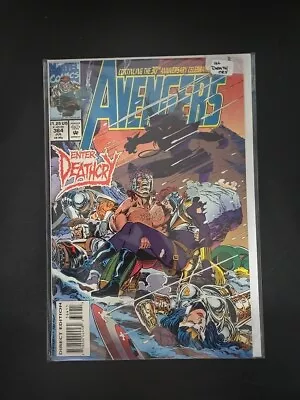 Buy Marvel Comic Book Series One The Avengers #364 - Bagged & Boarded • 7.76£