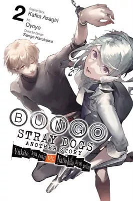 Buy Bungo Stray Dogs: Another Story Volume 2 Manga New! Vol 2 English | Giftdude UK • 12.49£