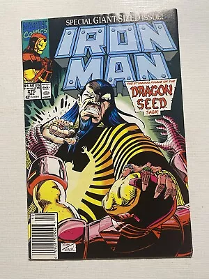 Buy Iron Man #275 (Marvel, 1991) In VF • 2.71£