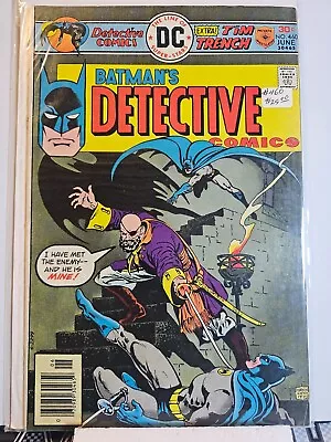 Buy Detective Comics #460 Comic 1976 DC Comics • 9.32£