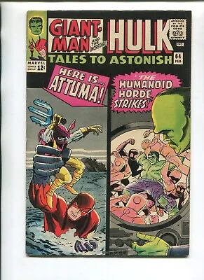 Buy Tales To Astonish 64 Vg+ V1 1965! 1st Cover & 2nd Leader! 2nd Attuma! Hulk! Wow! • 38.82£