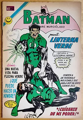 Buy Green Lantern #87 - RARE Spanish Ed - 1972 1st App John Stewart, 2nd Guy Gardner • 120.37£