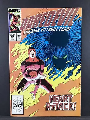 Buy Daredevil 254 Marvel Comics 1988 1st Appearance Of Typhoid Mary NM- • 46.59£