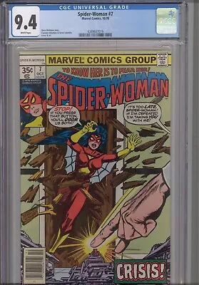 Buy Spider-Woman #7 CGC 9.4 1978 Marvel Wolfman Story Broken Frame Bottom Corner • 42.67£