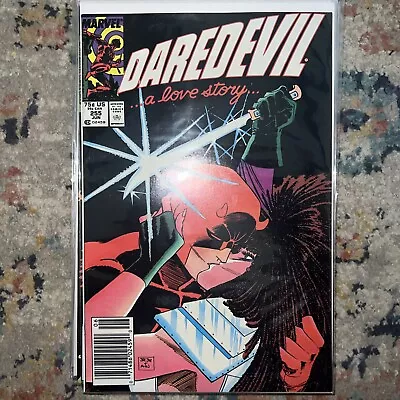 Buy Daredevil #255 Marvel 1988 Newsstand NM High Grade • 10.09£