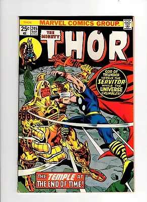 Buy MIGHTY THOR #245 (1976): Key 1st He Who Remains: Nice Book! • 12.45£