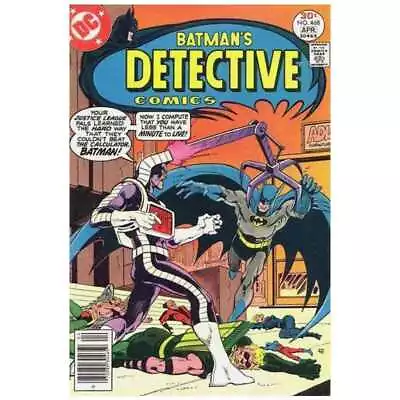 Buy Detective Comics #468  - 1937 Series DC Comics VF Minus [z| • 14.91£