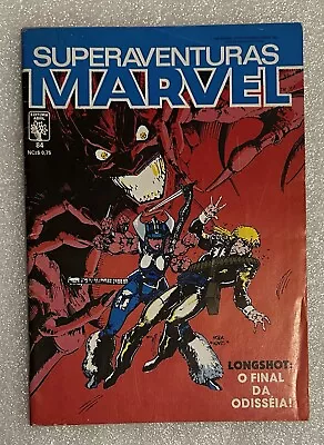 Buy Marvel Superaventuras Comic #84 VG Longshot X-Men Spanish Comic 1989 • 4.66£