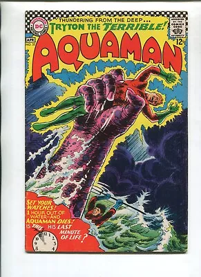 Buy Aquaman 32 Fine V1 Dc 1967! 2nd Ocean Master(orm, Aquaman's Step-brother)!29! 35 • 19.41£