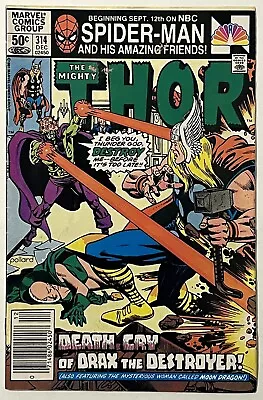 Buy Thor #314 - Marvel Comics 1981 - FN - KEY - Origin Of Drax • 3.07£
