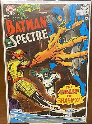 Buy The Brave And The Bold #75 (1968) “IN THE GRASP OF SHANG-ZI!” NEAL ADAMS COVER! • 19.41£