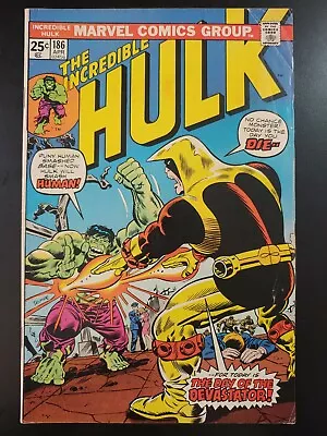 Buy 👊 The INCREDIBLE HULK #186 (1975 MARVEL Comics) GD Book • 6.21£