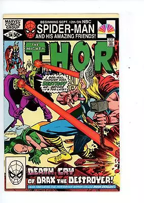 Buy Thor #314 (1981) Marvel Comics • 2.91£