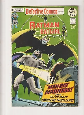 Buy Detective Comics #416 DC 1971 Silver Age Comic “MAN-BAT MADNESS” - Neal Adams C • 23.30£