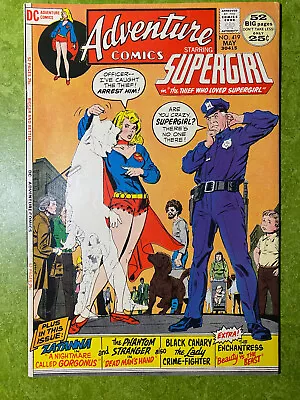 Buy DC Adventure Comics #419 F/VF, Supergirl 1972, White Pgs, AlexToth Black Canary • 15.53£