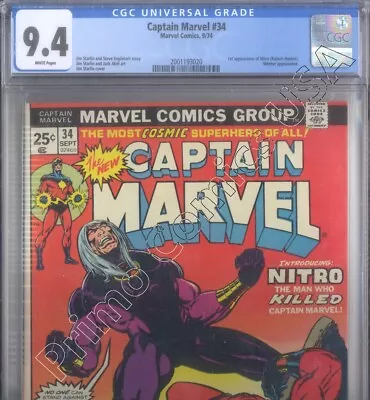 Buy PRIMO:  CAPTAIN MARVEL #34 STARLIN 1974 Marvel Comics CGC 9.4 NM • 84.65£