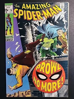 Buy 🔥 AMAZING SPIDER-MAN #79 🔑 KEY: 2nd PROWLER APPEARANCE! 💎  1969 FN+ WHITE PGS • 62.12£
