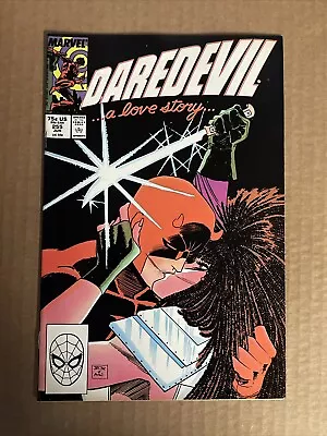 Buy Daredevil #255 First Print Marvel Comics (1988) Typhoid Mary • 5.43£