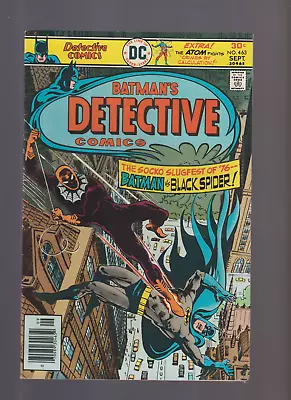 Buy Detective Comics #463 (1976) Black Spider (First Appearance) & The Calculator • 22.91£