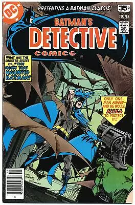 Buy DETECTIVE COMICS #477 F, Batman, Marshall Rogers, DC Comics 1978 Stock Image • 9.32£
